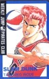  telephone card telephone card Slam Dunk SJ001-0073