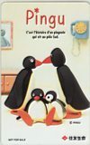  telephone card telephone card Pingu Sumitomo life CAP21-0145