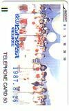 テレホンカード アイドル テレカ おニャン子クラブ 夜のヒットスタジオ 1987.8.26 RA022-1007