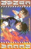  телефонная карточка телефонная карточка Detective Conan / Flame of Recca SS111-0121