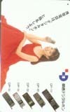 テレホンカード アイドル テレカ 南野陽子 関西デジタルフォン RM007-0089