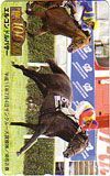 テレカ テレホンカード Gallop100名馬 エルコンドルパサー UZG01-0101
