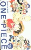 年最新ヤフオク! ONE PIECEわ行 コミック、アニメーションの