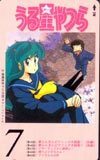  telephone card telephone card Urusei Yatsura 7 OA303-0045