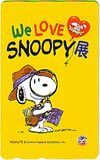  телефонная карточка телефонная карточка Snoopy We LOVE SNOOPY выставка CAS11-0138