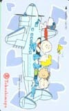  telephone card telephone card Snoopy height island shop CAS11-0039