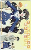  telephone card telephone card Fruits Basket tv Tokyo OH003-0385