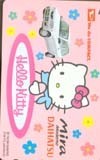  telephone card telephone card Hello Kitty Daihatsu CAS12-0026