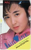 テレホンカード アイドル テレカ 斉藤由貴 ノイズワイパー NEC RS001-0213