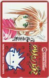  telephone card telephone card Flame of Recca weekly Shonen Sunday 41st ANNIVERSARY SS001-0378
