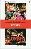 テレカ テレホンカード 東京ディズニーランド UNISYS DK004-0023
