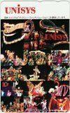 テレカ テレホンカード ディズニー・ファンティリュージョン UNISYS DK004-0016