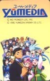  телефонная карточка телефонная карточка Tenchi Muyo! YUMEDIA OT404-0003