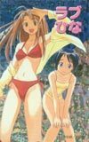  telephone card telephone card Love Hina silver metallic OR102-0010