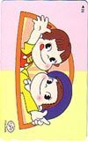  telephone card telephone card Fujiya Peko-chan poko Chan CAF11-0122