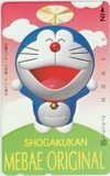  телефонная карточка телефонная карточка Doraemon ... оригинал Shogakukan Inc. CAD11-0163