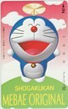 телефонная карточка телефонная карточка Doraemon ... оригинал Shogakukan Inc. CAD11-0163