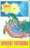  telephone card telephone card Urusei Yatsura 15th OA303-0067