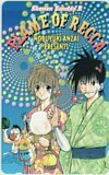  телефонная карточка телефонная карточка Flame of Recca FLAME of RECCA Shonen Sunday R SS001-0433