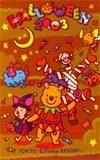 テレカ テレホンカード くまのプーさん HALLOWEEN2003 DC002-0012