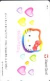  telephone card telephone card Hello Kitty Heart card CAS12-0005