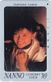 テレホンカード アイドル テレカ 南野陽子 NANNO コンサートツアー '89 RM007-0243