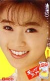 テレホンカード アイドル テレカ 酒井法子 グリコモーニングスープ S0001-0037