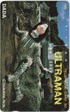  telephone card telephone card Ultraman Dada THU01-0140