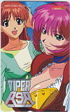 テレカ テレホンカード VIPER RSR ソニア PH101-0194