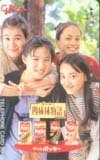 テレホンカード アイドル テレカ 牧瀬里穂 グリコポッキー 四姉妹物語 M1001-1013