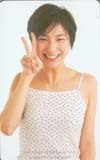 テレホンカード アイドル テレカ 広末涼子 ヤングジャンプ H0005-0154