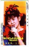 テレホンカード アイドル テレカ 南野陽子 夜のヒットスタジオ 1988.11.9 RM007-0180