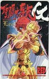  телефонная карточка телефонная карточка Saint Seiya EPISODE.G Champion RED SC004-0046