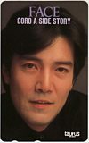  телефонная карточка телефонная карточка Noguchi Goro FACE taurus N5016-0013