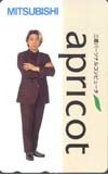  телефонная карточка телефонная карточка Sakamoto Ryuichi Mitsubishi apricot S5001-0002