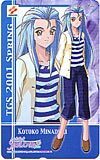 テレカ テレホンカード ときめきメモリアル2 TGS 2001 SPRING 水無月琴子 PT505-0729