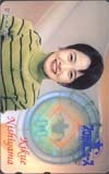 テレカ テレホンカード 西山喜久恵 プロ野球ニュース GJ004-0004