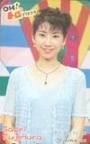 テレカ テレホンカード 藤村さおり OH!トロ2で行こう GJ024-0004