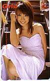  telephone card idol telephone card Yamamoto .Girls! Y0027-0145