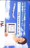 テレホンカード アイドル テレカ 鶴田真由 JAL T0005-0058