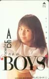 テレカ テレホンカード 杉本彩 BOYS ES010-0005