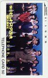 Teleka Телефонная карта Furudate Takashi Hosokawa Hit Studio Deluxe 1988.8.31 H5039-0004