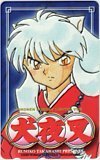  telephone card telephone card Inu Yasha Shonen Sunday SS001-0336