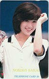 テレホンカード アイドル テレカ 酒井法子 S0001-0261