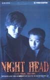  телефонная карточка телефонная карточка Toyokawa ..NIGHT HEAD T5013-0001