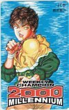  telephone card telephone card Baki board ... weekly Champion 2000MILLENNIUM SC001-0244