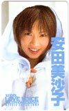 テレホンカード アイドル テレカ 安田美沙子 ヤングジャンプ Y0028-0101