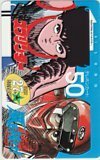 テレカ テレホンカード スプリンター 風を抜け！ 少年サンデー 27th ANNIVERSARY SS001-0509