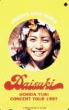 テレホンカード アイドル テレカ 内田有紀 Daisukiコンサート1997 A0011-0053