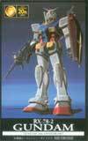 テレカ テレホンカード RX-78-2 GUNDAM 20th OK101-0076